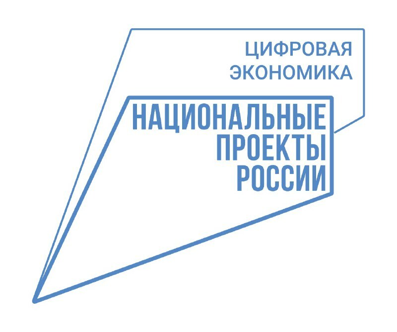 Школьники Камчатки узнают о создании цифровых продуктов на примере RuStore