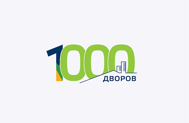 Три площадки благоустроят в столице Камчатки по проекту «1000 дворов» в этом году