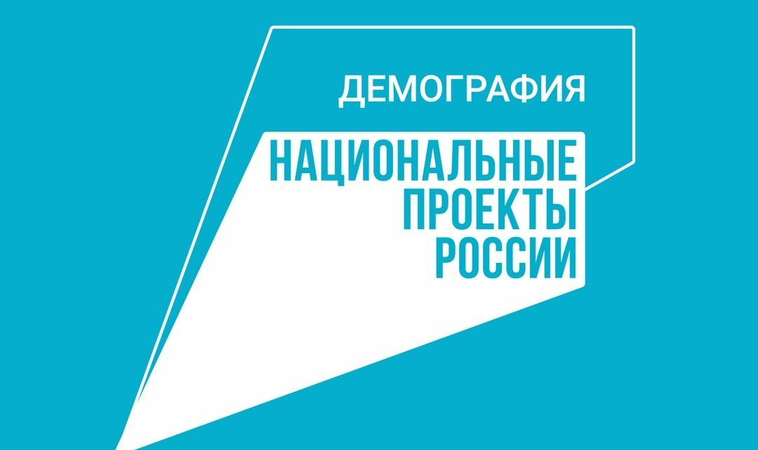 Обучение по новым программам профессиональной переподготовки могут пройти жители Камчатского края