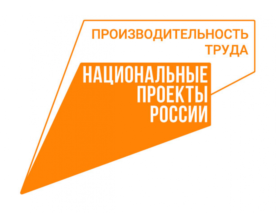 Камчатцев приглашают принять участие в «Марафоне рационализаторов»