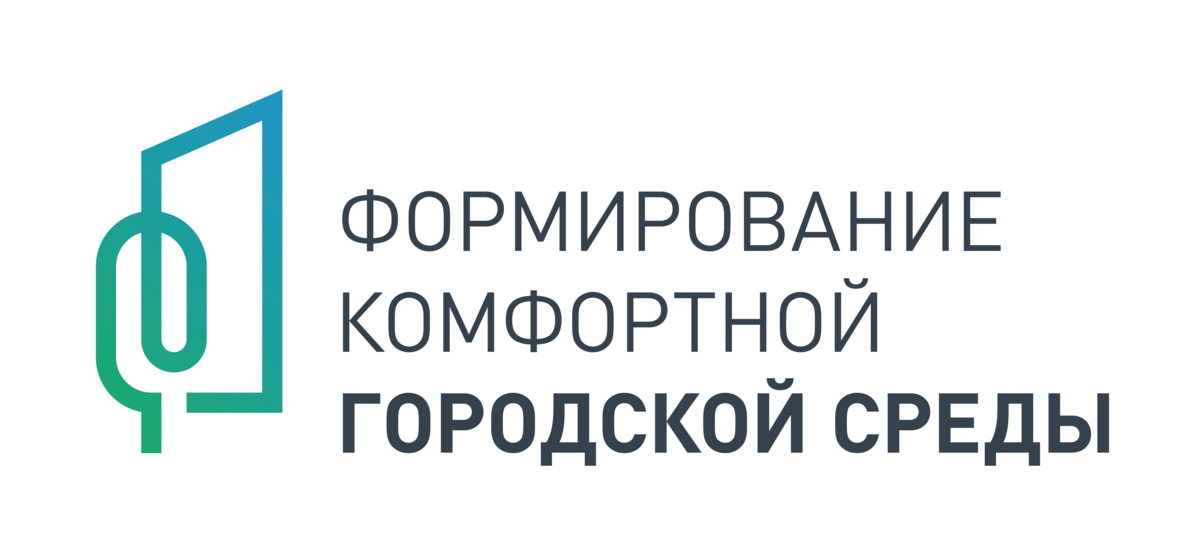 Две значимые общественные территории будут благоустроены в столице Камчатки в 2021 году