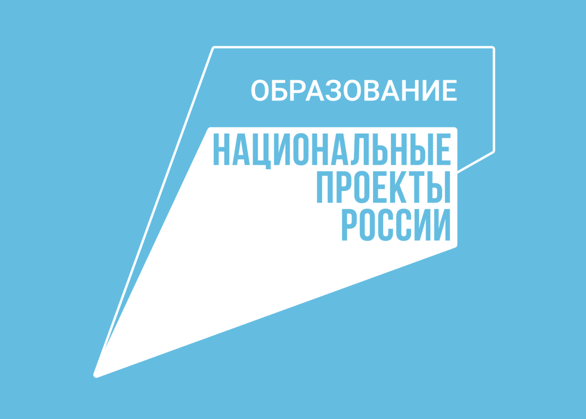 Амбассадора «Тавриды» выбрали на Камчатке