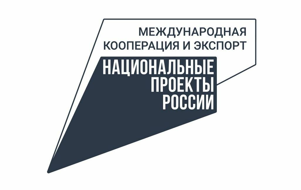 Внимание руководителей рыбохозяйственных организаций