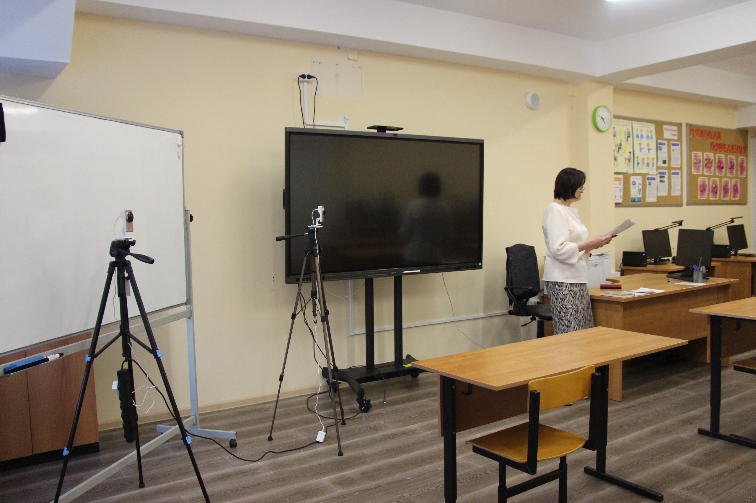 Графика 1 класс русский язык. Текст для контрольного списывания 1 класс. Графика 1 класс русский язык. Графика 1 класс русский язык. Что изучает фонетика.