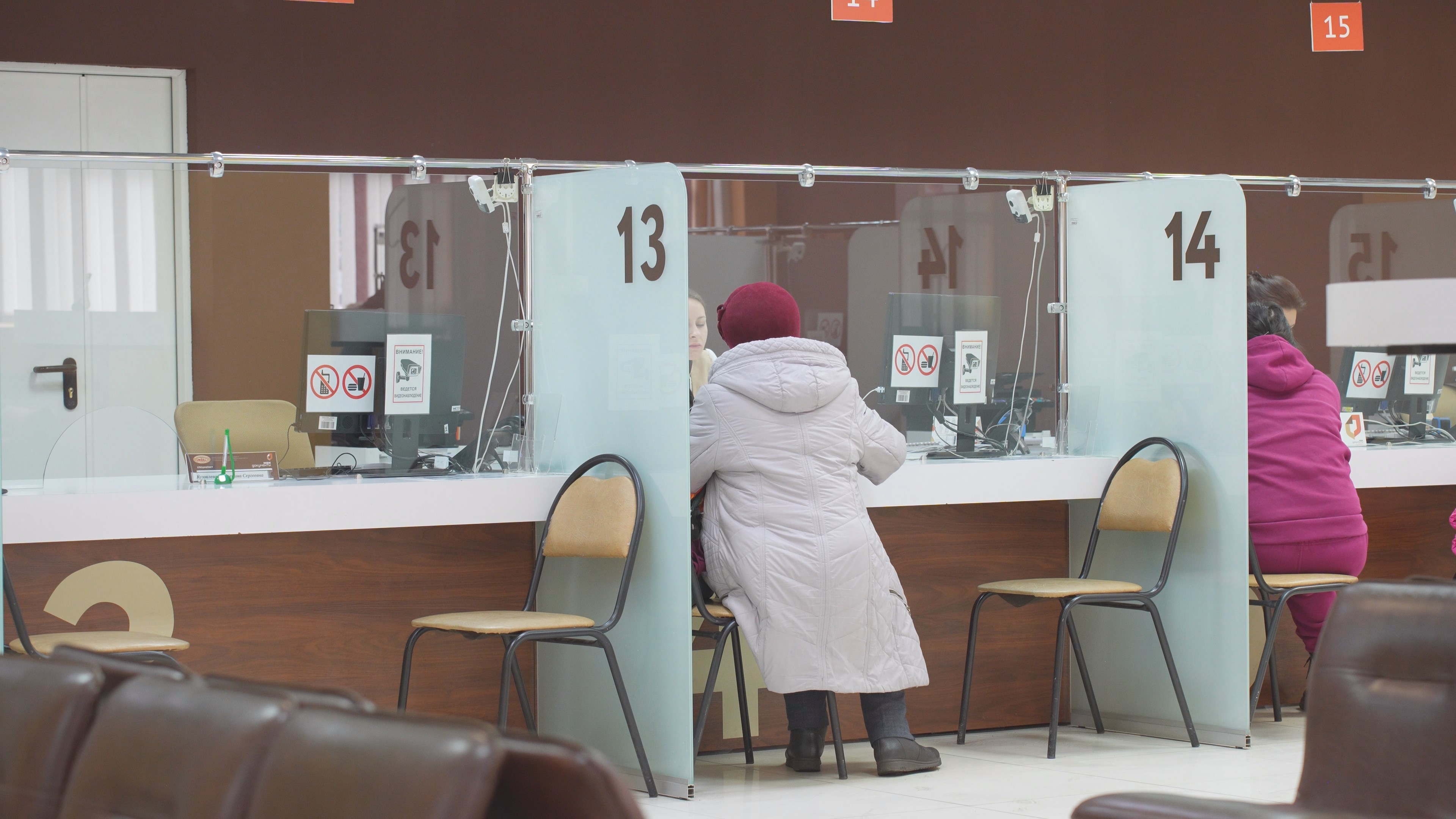 камчатка поселки фото. структура министерства здравоохранения. электрогидросистемы арзамас. здание правительства камчатского края. экономика камчатского края.