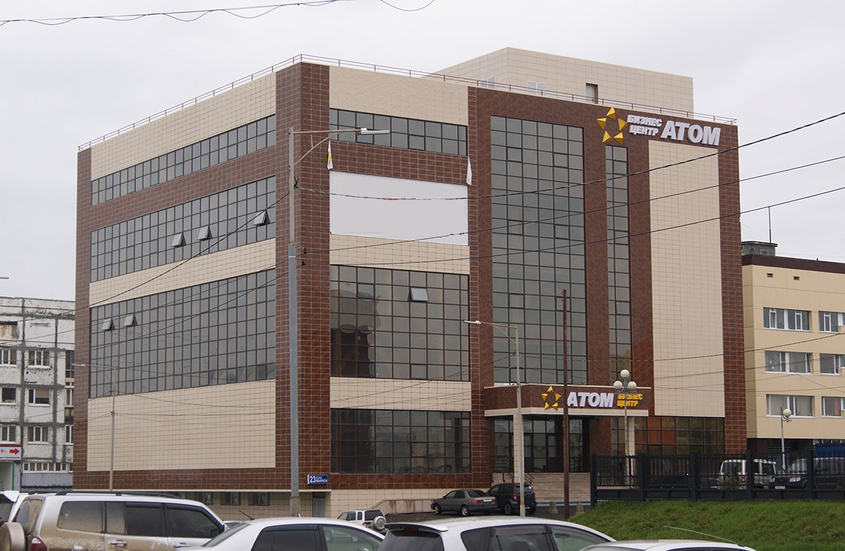 Бц атом в петропавловске камчатском. Бизнес центр атом. Бц атом. Бизнес центр атом. Северск (томская область).